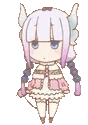 kannaSpin emote