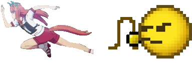 umaWhip emote