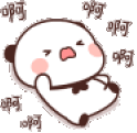 bubutantrum animated emote
