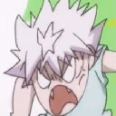 killua_angy emote