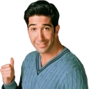 GetALoadOfThisGuy emote