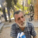 ACIM emote