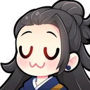 GetoUWU emote