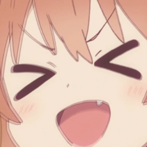 AHHHHH emote