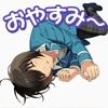 Ritsu emote