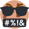 Cookieswear emote