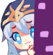 AsheHide emote