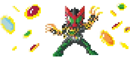 OOO emote