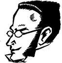 stirner emote