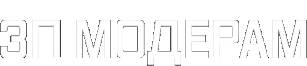 zpmoderam emote