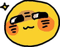 smug emote