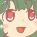 Rember emote