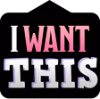 I_want_this emote
