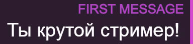 Akter emote
