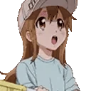 Anone emote
