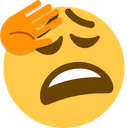woeisme emote