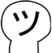 smiling emoji