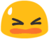 blobtired emote