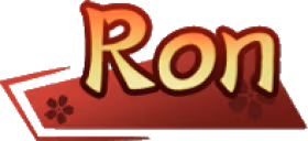 ron emote
