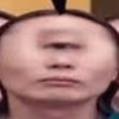 namling emote