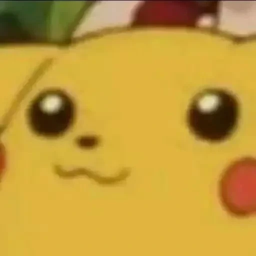 Cute_Pikachu emote