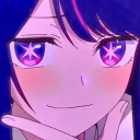 AiSmug emote