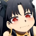 ishtarCry emote