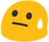 blobcoldsweat emote