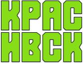 Krasivsk static emote