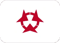 oita emote