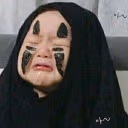 crymood emote