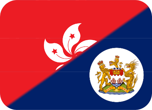 HongKong