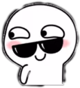 criipy_hmmhmm emote