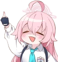 FRICK emote