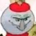 mushasho emote