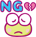 keroppinogood static emote