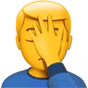 smh emote