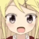 AYAYAYA emote