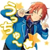 Leo emote
