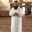 Pray emote