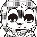 popukoAiyee emote