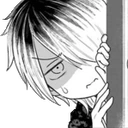 ryuohstare emote