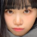 chaewonSTARE emote