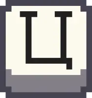 pixel_letter_tse emote