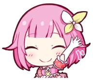 emubye emote