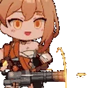 yoiMinigun emote