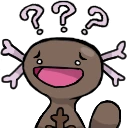 confusedpwoop emote