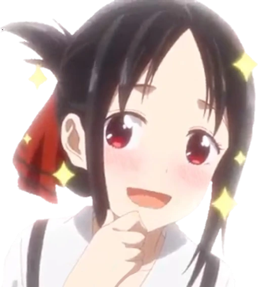 KaguyaHappySmug emote