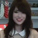 EXCITED emote