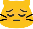 meowpensive emote